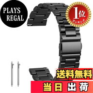 【送料無料】【楽天ランキング1位獲得】[GOHHME] 時計バンド ベルト18mm 20mm 22mmステンレス 時計 ベル…