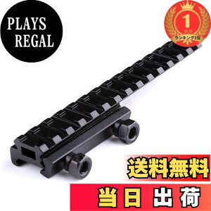 yzyyVLO1ʊlzTakelablaze Ct GAK gp }Egx[X 145mmCU[}Eg14Xbg}Egx[X 20mm[Ή EB[o[/sJeBj[x[X