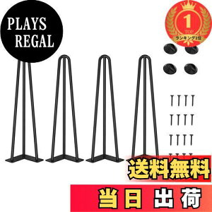 yyVLO1ʊlzyzZEKOO ACAbO e[ur e[upp[c X`[r fXN gt[e[upr DIY  4{Zbg ubN 45Z` V