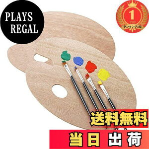 yzyyVLO1ʊlzLIKENNYy2ZbgzGpbg ؐ yCgpbg pbg ewȉ~`̊炩ȃyCggC Ƃ̍H|î߂̃pbg A[g 