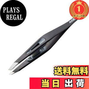 yzyyVLO1ʊlzL(Kai Corporation) AUGER є(AUGER (I[K[)   ܂䂰 _ sZbg Y gȂ)