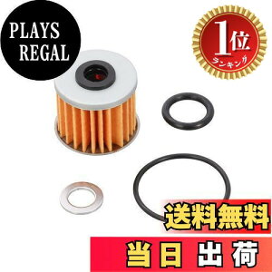 yyVLO1ʊlzyzL^R(KITACO) ICtZbg K-PIT L[125(JB03) _bNX125(JB04) O(JC92) CT125n^[Ju(JA65) 70-390-01040