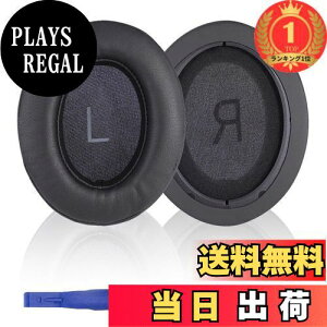 【楽天ランキング1位獲得】【送料無料】Adhiper Momentum 3 イヤーパッドイヤークッション交換用ヘッドホンクッションイヤークッションイヤーマフ Sennheiser Momentum 3 ワイヤレスヘッドホン