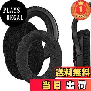 �y���������z�y�y�V�����L���O1�ʊl���zGeekria �C���[�p�b�h Comfort �݊��� �p�b�h �[���n�C�U�[ Sennheiser GAME ONE, GAME ZERO, PC360, PC363D, PC373D �w�b�h�z���ɑΉ� �p�b�h �C���[/�C���[�J�b�v (���b