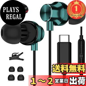 yzyyVLO1ʊlz^Cvc Cz L }CNt HiFi ʘb Ji^ ΉiPhone 15 Pro Max/Plus/ipad pro Air 4 5 10 mini 6/Galaxy S23 Ultra Z flip 5 Google Pixel 7a 8 Pro 6a Xperia Xiaomi