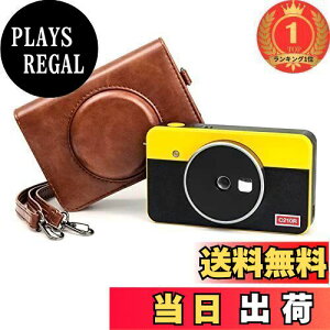 yzyyVLO1ʊlzRieibi C210P[X,R_bNiKodakjCX^gJv^[ C210R/Mini Shot 2 gpP[X C210RP[X Mini Shot 2 gP[X V_[Xg