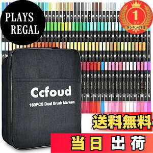 yzyyVLO1ʊlzCcfoud J[y Zbg 160FʃJ[MyJ[ Zbg ʖѕM  ׎ CXgy }[J[y  N₩ 蒠 CXg Fh G