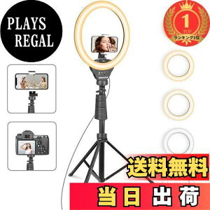 yzyyVLO1ʊlzUBeesize 12C`LEDOCg 158cmOrt BeCg X}zNbv DCg rfICg Px B/rfI^ (YouTube/Instagram/TikTok