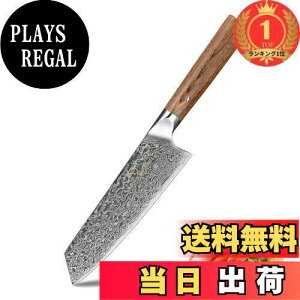 yzyyVLO1ʊlz O Nanfang Brothers _}XJX+VG10 67w nn17.5cm ؂ꖡǂ @\  E؁Eʕ؂ ƒp Ɩp