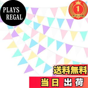 yzyyVLO1ʊlzPinkBlume }JJ[ zK[hOpoi[p[eB[ 10m pXe yiggCAO tbO C{[J[ oeB