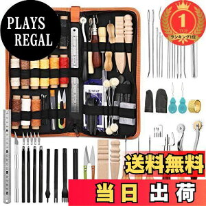 yzyyVLO1ʊlzRMTIME bNX U[NtgLbg vbNX Zbg  nhCh 64{ U[ DIY ٖDLbg ٖDj wveN^[ S ͂ 