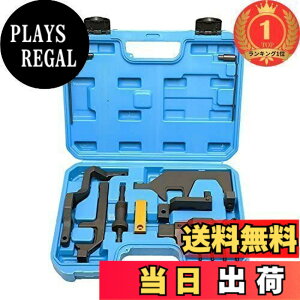 �y���������z�y�y�V�����L���O1�ʊl���zZKTOOL �G���W���^�C�~���O�c�[�� BMW N12 N13 N14 N16 N18�G���W���ɓK�p BMW Mini Cooper R55 R56 R57 R60 1.4 1.6 �G���W���ɓK�p OEM 117440 0496709 119340 119590 119540 119551 �G