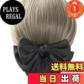 【送料無料】【楽天ランキング1位獲得】LIKENNY シニヨンネット バレッタ ネット付き シニヨン バレッタ おだんご ネット おだんご ヘアアクセ ヘッドアクセ ヘアアクセサリー 就活 オフィス 冠婚葬祭