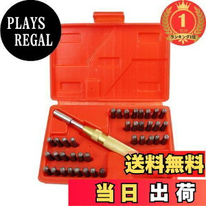 yyVLO1ʊlzyzHFS(R) ō 3mm 37{ Zbg |` At@xbg   ؍ vX`bN v DIY
