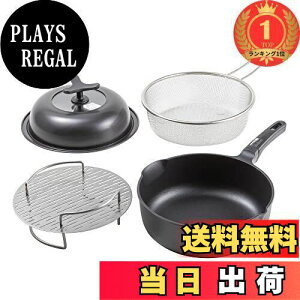 yzyyVLO1ʊlzL KAI [^ }` tCp 24cm KX IHΉ h[^ tCpJo[ 2i  M ؂  U 4_ Zbg 093RC1087