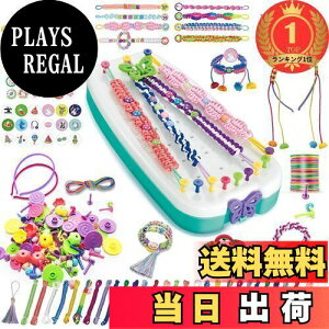 yzyyVLO1ʊlzUQTOO ~TK Lbg̎q DIY R  ҂ݕ | uXbg Zbg q̂av[g  }N [v ANZT