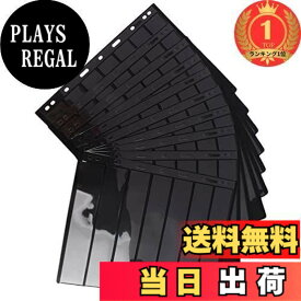 【送料無料】【楽天ランキング1位獲得】TOYMYTOY 切手アルバム スタンプアルバム 収納 コレクションブック 7段黒台紙 切手研究室 ため フードスタンプホーム 10枚入