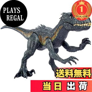 yzyyVLO1ʊlz}e WVbN[h(JURASSIC WORLD) X[p[rbOIChvgyS:99cmzy zy4~zyv[gz HKY14