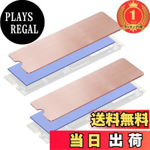 yyVLO1ʊlzyzMauknci m.2 q[gVN  ^ q[gVN fXNgbv bvgbv p m.2 ssd q[gVN y2Zbgz