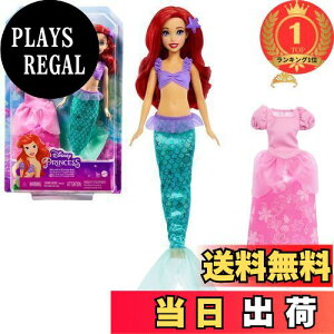 yyVLO1ʊlzyz}e(MATTEL) fBYj[(Disney)/fBYj[vZX(Disney Princess) AG(}[ChƃvZX Zbg)yւl`zy3~z