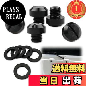 yzyyVLO1ʊlzsolunaterra Wj[ obNhA{g XyA^CXLbv M10 P1.25 SbV[t σ{g (ubN)