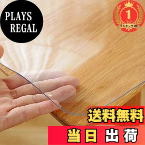 �y���������z�y�y�V�����L���O1�ʊl���zYueboa �e�[�u���N���X ���� 55x110cm ����2mm PVC �e�[�u���}�b�g �N���A �r�j�[�� ���L PVC�� �f�X�N�}�b�g �e�[�u���J�o�[ �k�݂Ȃ� �h�� ����h�~ ������