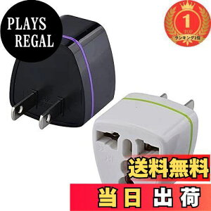 �y���������z�y�y�V�����L���O1�ʊl���zItisyou �ϊ��v���O �S���E�Ή� �C�O �ϊ��v���O �}���`�ϊ��v���O bf�^�C�v �ϊ��v���O 2���� ���E�̉Ɠd����{�Ŏg���� ���E�̃R���Z���g����{�d