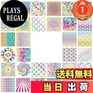 yzyyVLO1ʊlzEUSTACE 32Zbg 15x15cm 䶗 XeVV[g }_ ԕ ev[g XeVv[g }XeV ނ `XeVv[