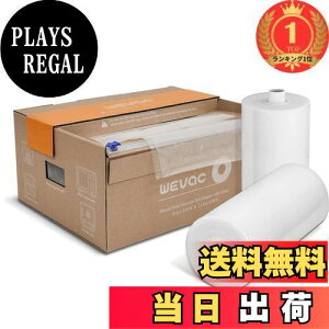 �y���������z�y�y�V�����L���O1�ʊl���zWevac 20cmx30m 28cmx30m �^��p�b�N�� �^��p�b�N���[�� �^��ς����� �ւ����[�� �^��� ���R�ɃJ�b�g �G���{�X���H �E�C���₢ ���� �ۑ� �ቷ���� �^