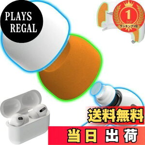 yzyyVLO1ʊlzKASOTT AirPods Pro C[`bv C[s[X C[s[X VR+`LtH[ ᔽCzJo[ VR C[`bv CYጸ 