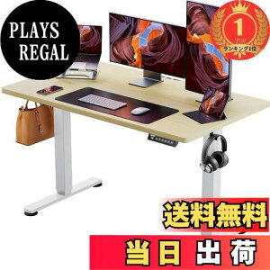 yzyyVLO1ʊlzErGear d ~fXN X^fBOfXN 120cm ω׏d80kg [@\ ㉺~ Փˌm É [tbNt p\R pc ItBX