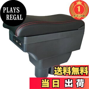 yzyyVLO1ʊlzArgentavis3DWj[ JB23 JB33 JB43 JB64 JB74n A[Xgeʎ[{bNXjimny I| ԓR\[{bNXIuWj[ A[Xg@