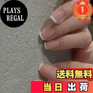 yzyyVLO1ʊlzFuyunohi lC`bv V[g  lCZbg 24Zbg t lC`bv V[ Vv nail tips SO~ Z ؍ t   