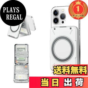 【送料無料】【楽天ランキング1位獲得】【スキミング防止】PROfezzion MagSafe カードケース スマホスタンド 【カード4枚 カード入れ】 MagSafe対応 ウォレット マグセーフ スマホ カードケース Mag
