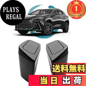 yzyyVLO1ʊlzruiya V^ NTXNX Kp S~ TChBOXS~ Nx450h+ Nx350h Nx350 Nx250 ԗp TCh{bNX S~ hAS~ ԗpS~ [{bNX  ABS