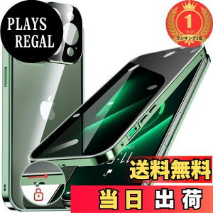 yzyyVLO1ʊlzHGUTREYy`h~E|bvAbv{^z iPhone13 Pro p P[X ybNtzyXgbvz[tž^Yی 9HKX iPh