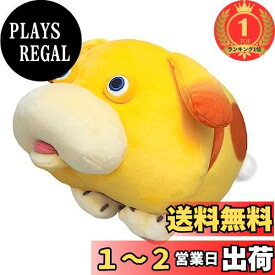 【楽天ランキング1位獲得】三英貿易(Sanei Boeki) ピクミン ALL STAR COLLECTION オッチン W17×D23×H17cm ぬいぐるみ PK12