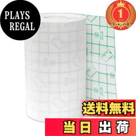 【送料無料】【楽天ランキング1位獲得】LIKENNY 防水フィルム 透明絆創膏 キズに保護テープ ドレッシングテープ 創傷用粘着 入浴 水泳 粘着性 水仕事 お風呂 創傷ドレッシングテープ 傷口保護 タトゥ