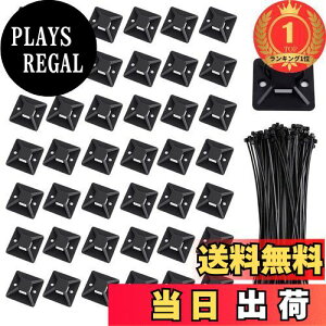 yyVLO1ʊlzyzP[u^C }Egx[X iCoh 50 Zbg ubN iCP[uXgbv ͔Se[vt z Œ P[u