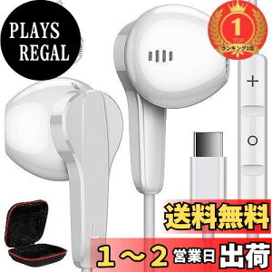yzyyVLO1ʊlzASKUBSKU ^Cvc Cz L }CNt C݌v Ή iPhone 16 Pro Max USB Type-CCtHDAC`bv HiFi ΉGoogle Pixel 8 7a 6a ΉiPad 10 Air 5 Mini 