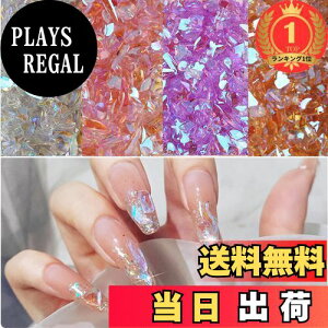 yzyyVLO1ʊlzLIKENNY lCA[gXg[ 200Zbg lCp[c NA I[ 4F 3D̃J[CXg[LL DIY lC fRp eʃZbg