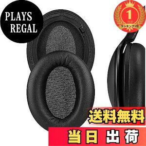 yyVLO1ʊlzyzGeekria C[pbh QuickFit ݊ pbh pi\jbN Panasonics RP-HD600N, HD605N, HD805N wbhzɑΉ pbh C[/C[Jbv (veC