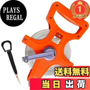 【送料無料】【楽天ランキング1位獲得】Krovat テープメジャー 30m 巻尺 メジャー メートル フィート 表示 距離 測定 両面 メモリ ライン 陸上 グラウンド 建築 土地 正確 スケール