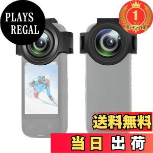 yzyyVLO1ʊlzPULUZ Insta360 X3pAbvO[hYیJo[ wKXیtB hEhoEh Insta360 X3pYیLbv 98%ߗ YJo[