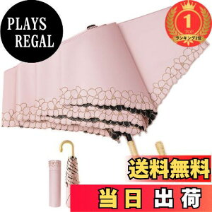 yyVLO1ʊlzyz肽ݎP fB[X P uvJbg 100 Ռ ܂肽 y 킢 PpJP J^nh 210Tx H OXt@Co[ 