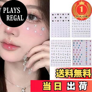 yzyyVLO1ʊlzHAPVITAL CXg[ CXg[ XebJ[   4Zbg CXg[XebJ[ p[ ܃CN tFCXXg[ V[ ʃfR 