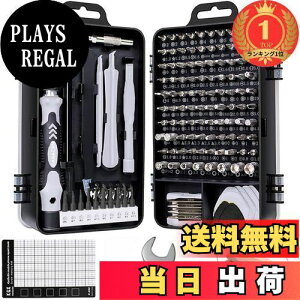 yzyyVLO1ʊlzFANACAN 160in1 hCo[Zbg ChCo[ gNX }CiX Op Zp vX ^ yhCo[ lWΉ HZbg iPhone MacBook iPad S