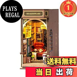 �y���������z�y�y�V�����L���O1�ʊl���zRolife ���̃p�Y�� �u�b�N�k�b�N �L�b�g�uBookstore�v 194pcs ���S�Ҍ��� ����L�b�g �C���X�g�������t�� �ؐ��p�Y�� �E�b�h�p�Y�� �~�j�`���A�L�b�g �{