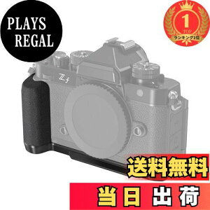 �y�y�V�����L���O1�ʊl���z�y���������zSmallRig Zf �p�J�����O���b�v �j�R���Ή� Z f��p�n���h�� �n���h�O���b�v L�^�O���b�v �V���R�� �J�����p�J�����O���b�v �n���h�����t�� Arca �p��