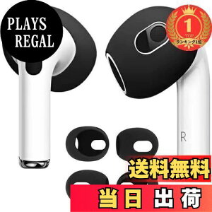 yzyyVLO1ʊlzy4zILYAML for AirPods 3 C[s[X VR[Cz Jo[ airpods 3 h~C[s[X\ Չ/tBbg/Eh~ ubN